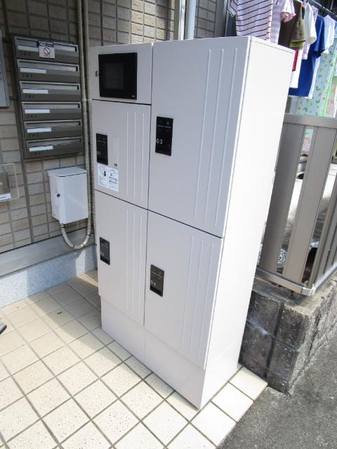 ネクサスⅡ