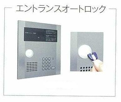 カーサ ソラティオ