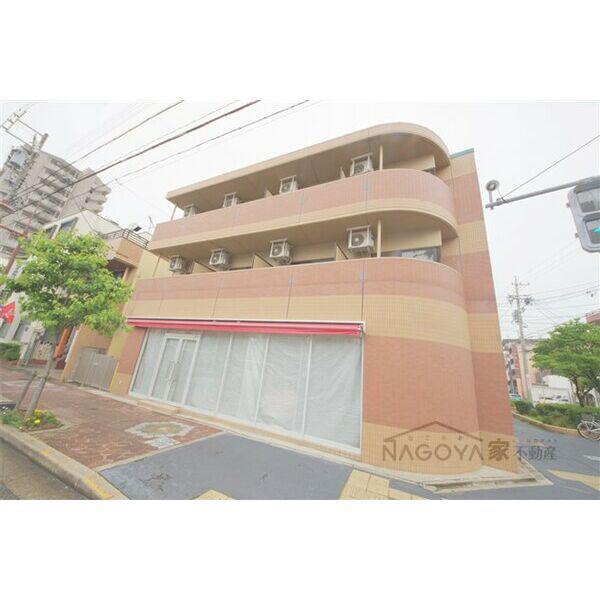 AYERSROCK仲田