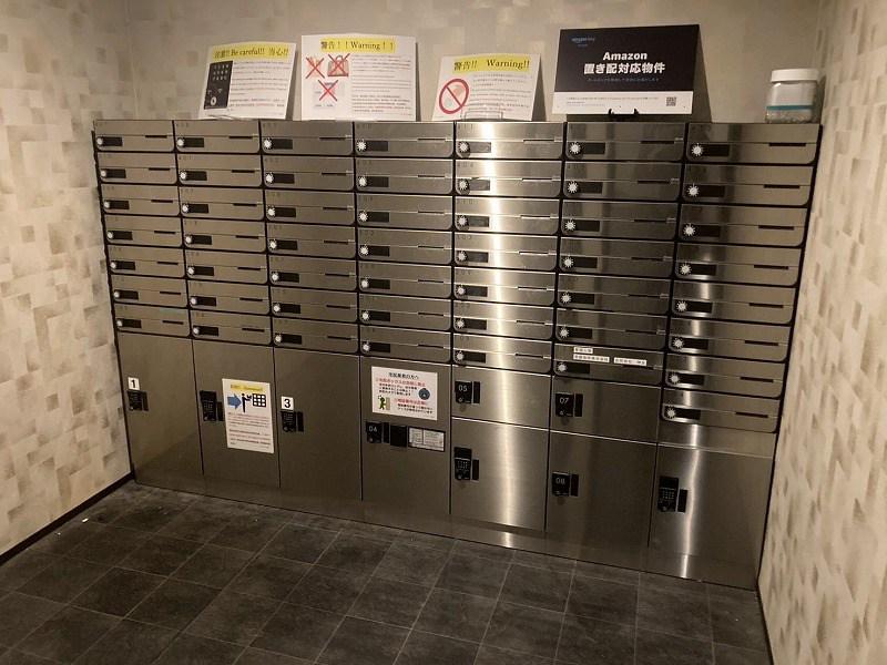 サンクトスコート五条室町