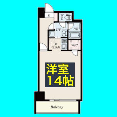 CONDE葵一丁目(ワンルーム/9階)の間取り写真