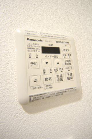 クレアドミール鴻巣