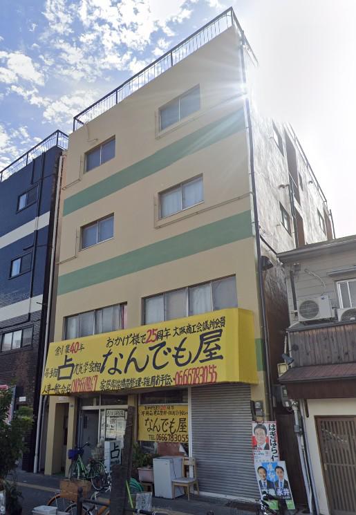 ハイツ住吉