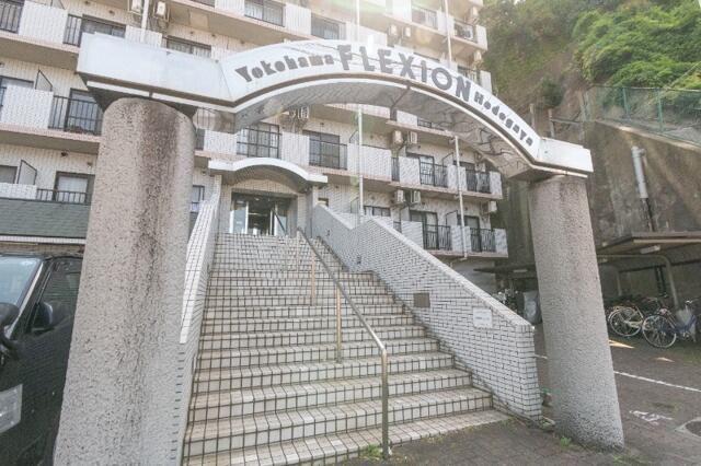 フレクション横浜保土ヶ谷