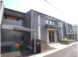 ラレースガーデン
