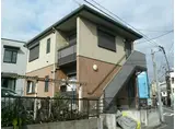 メゾンドール諏訪坂II
