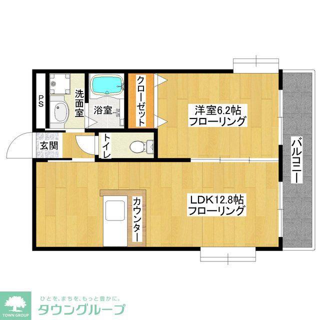 メゾンシャルルドゥ(1LDK/2階)の間取り写真