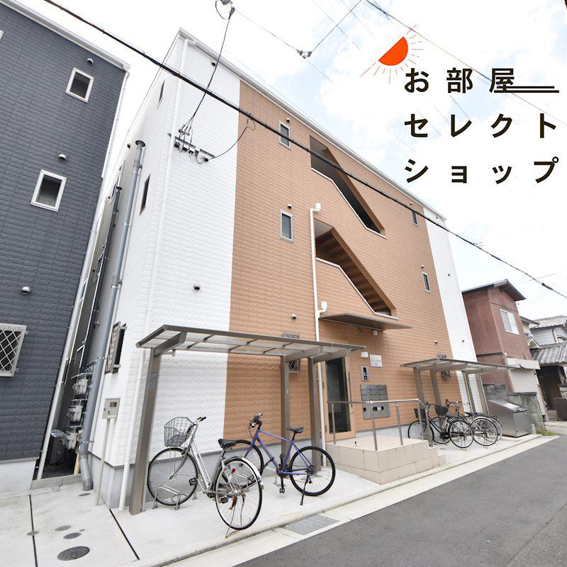 シティコート八尾ウエスト