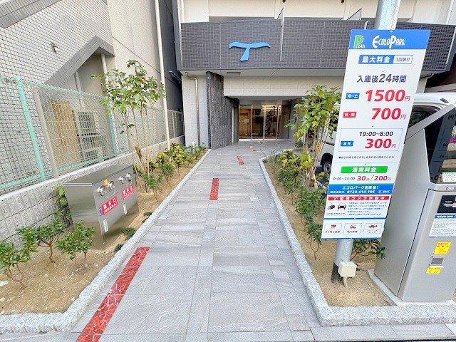 セレニテ新大阪ミラク弐番館