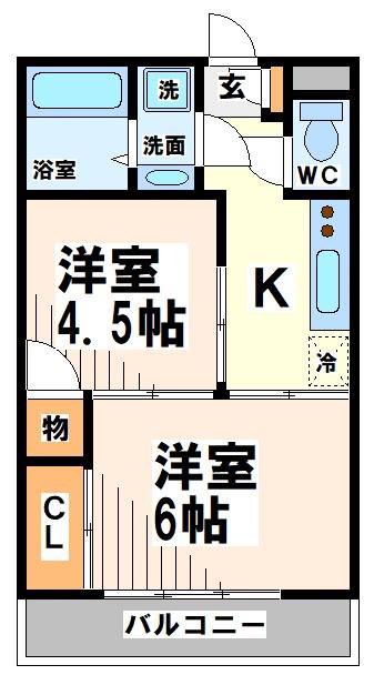 第3麻生マンション 当社管理物件(2K/1階)の間取り写真