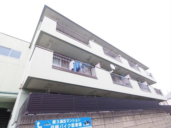 第3麻生マンション 当社管理物件(2K/1階)