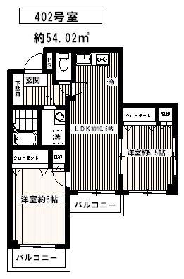 エーデルハイム(2LDK/4階)の間取り写真