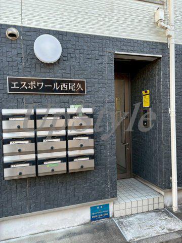 エスポワール西尾久