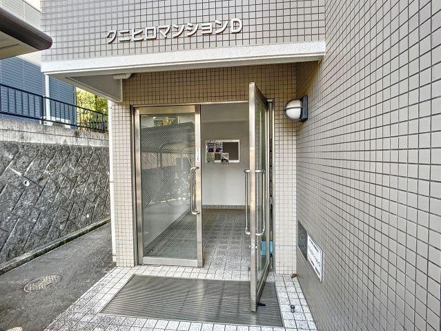 クニヒロマンションD