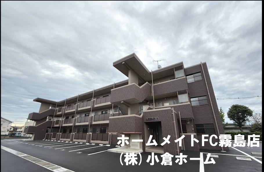 グランシャリオ住吉