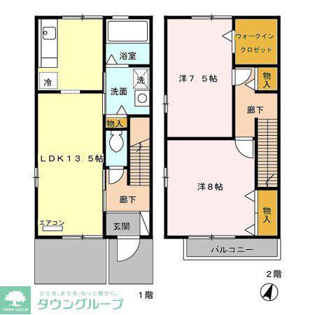 メゾン・エスポワールA(2LDK/2階)の間取り写真