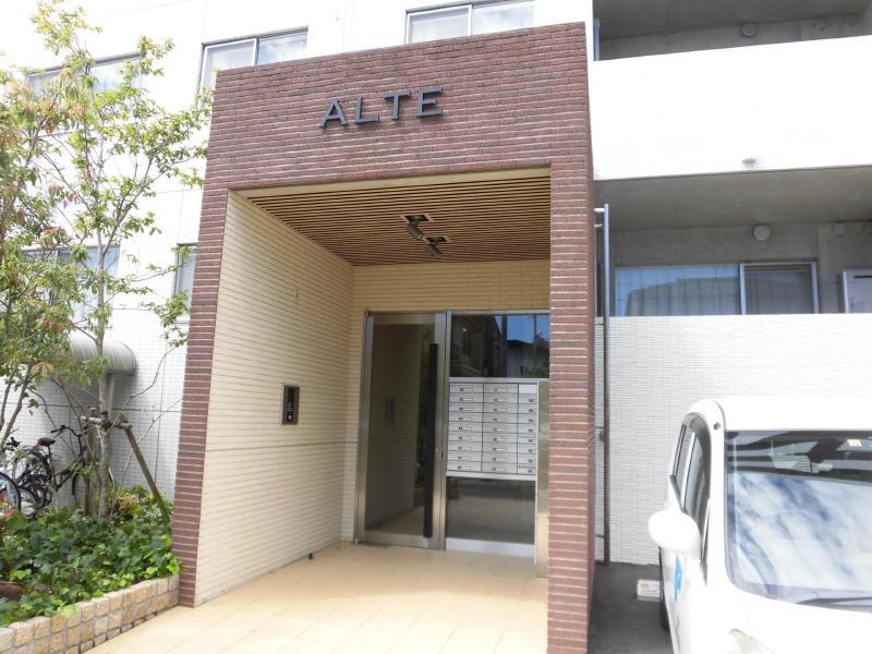 アルテマイスター和知川原
