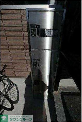 ベイルーム武蔵中原