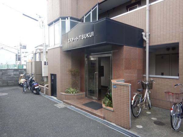 エステートTSUKUI