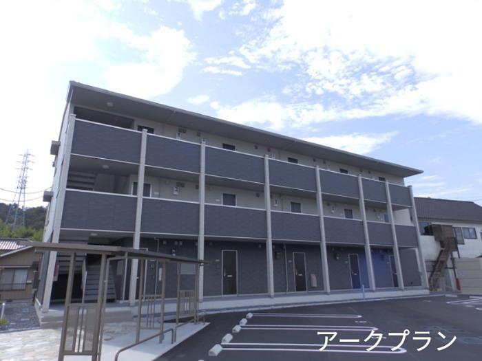 アクシス牛野谷
