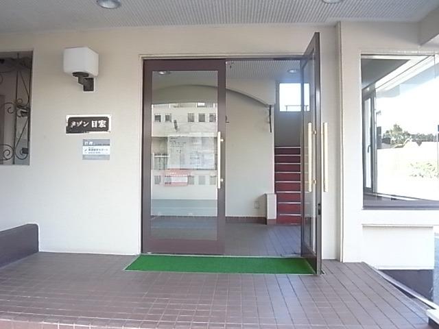 メゾン日宏