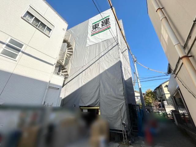 ESQUINA