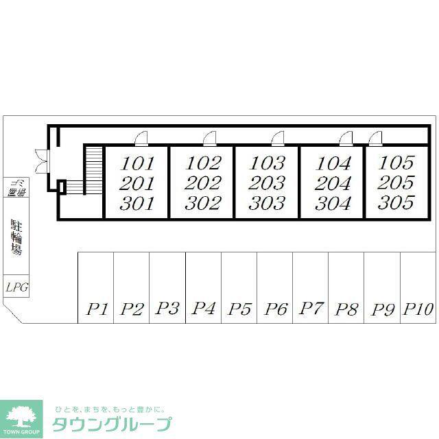 アンプルールフェールヨシノ