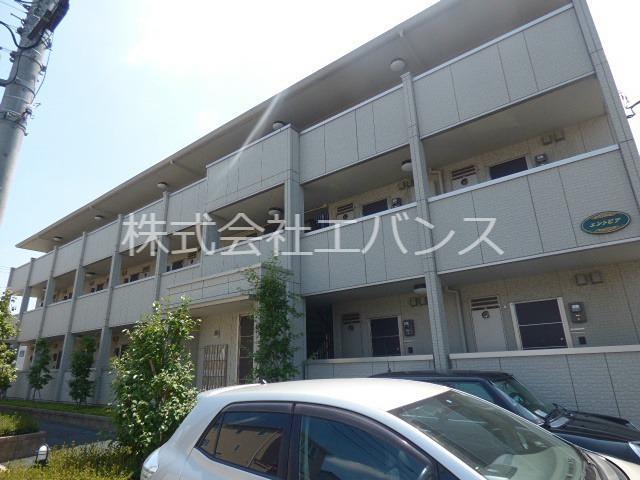 エントピア