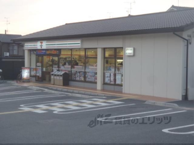 シャーメゾン桃山