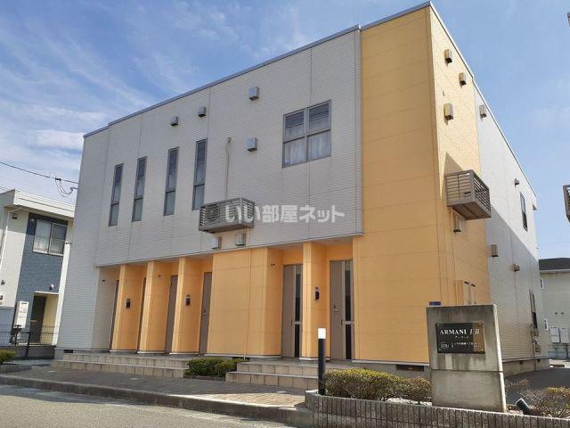アルマーニ I