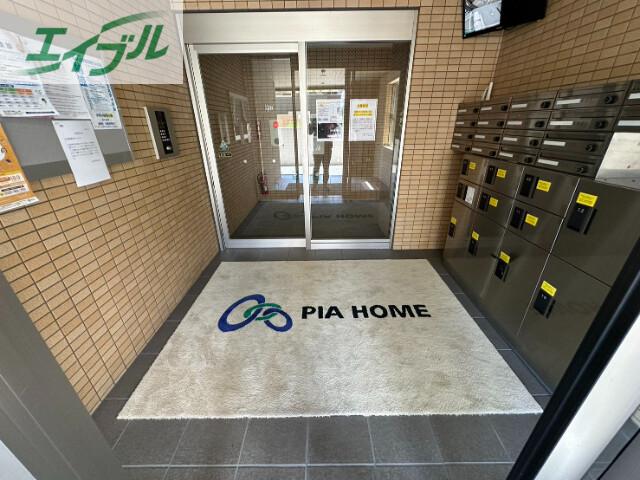 ピアホーム森下町