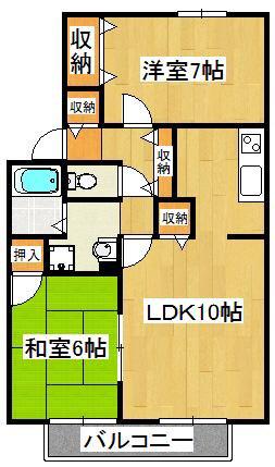 シャン・ティオン参番館(2LDK/2階)の間取り写真