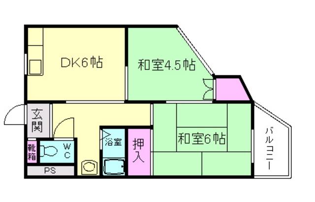 神田マンション(2DK/4階)の間取り写真