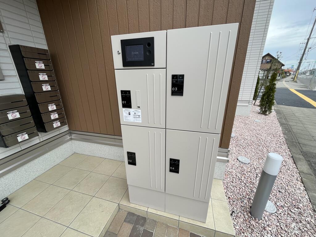 D-ROOM ARAI 7 RESIDENCE