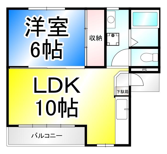 サンハイツ吉田(1LDK/2階)の間取り写真