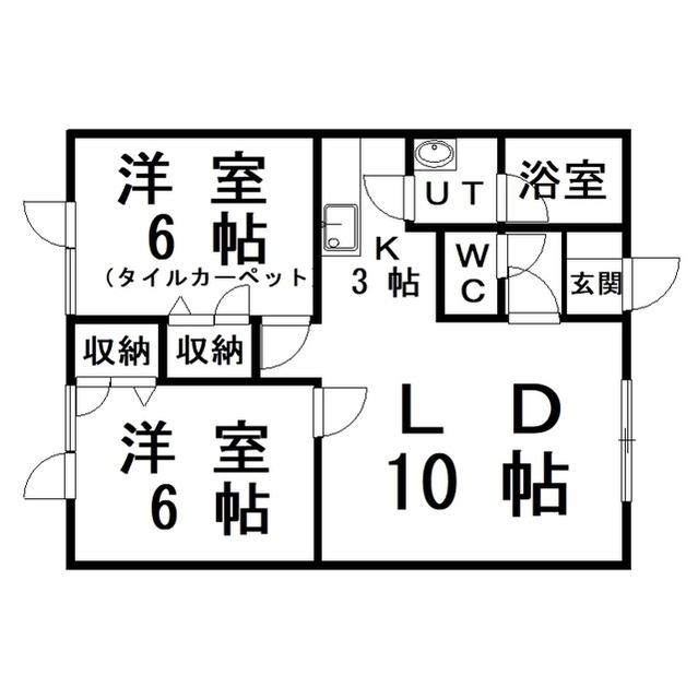 シティライフクレイン(2LDK/2階)の間取り写真