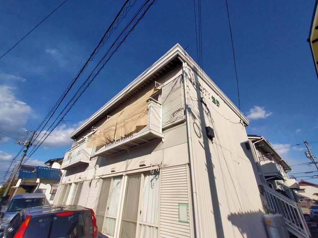SUN CITY 益野
