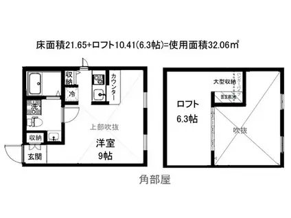 新横浜洋風建築 壱番館(ワンルーム/1階)の間取り写真
