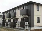 福島県福島市 2階建 築9年