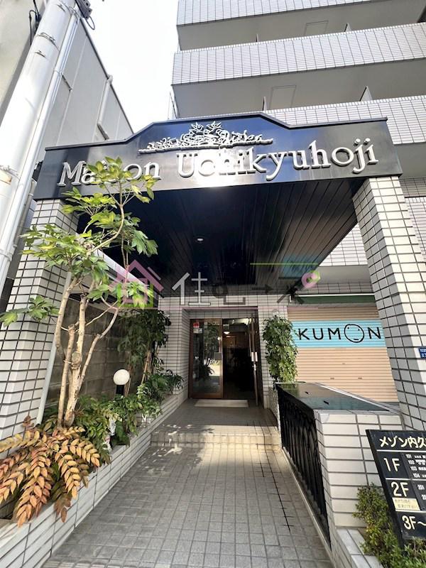 メゾン内久宝寺