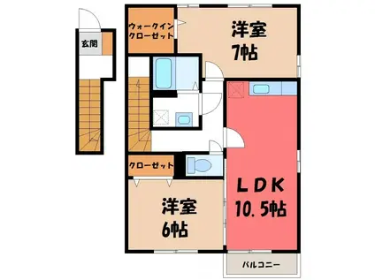 ロイヤルガーデン連取 B(2LDK/2階)の間取り写真