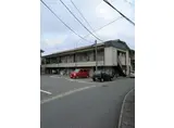 元木コーポ