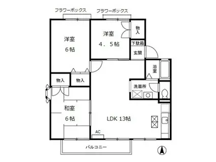 ルエストラメール(3LDK/1階)の間取り写真