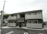アザレア