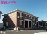 ミルキーIII