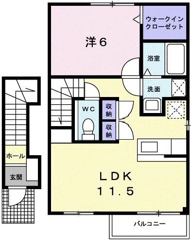 サン・フロール(1LDK/2階)の間取り写真