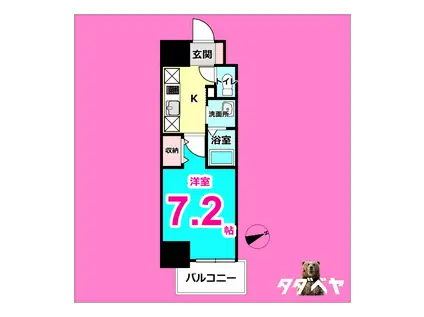 リバーコート砂田橋 II(1K/4階)の間取り写真