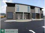 ケイズ コージーII