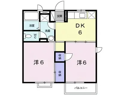 グレイスコーポせいわA(2DK/2階)の間取り写真