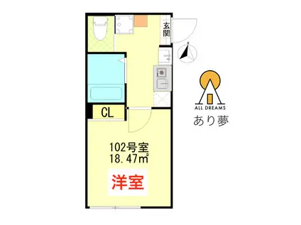 BASE(1K/1階)の間取り写真